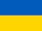 Ucrânia Logo