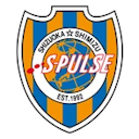 Shimizu S-pulse Logo