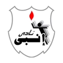 Enppi Logo