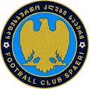 Spaeri Logo